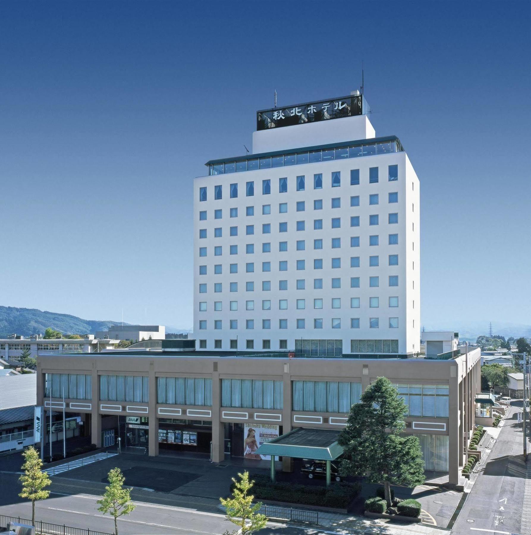 Hotel Crown Palais Shuhoku Ōdate Exterior foto